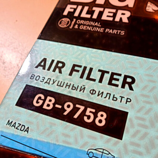Фильтр воздушный двигателя BIG Filter GB-9758
