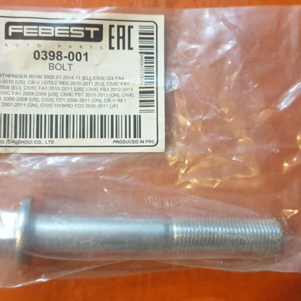 Болт рычага подвески Febest 0398-001