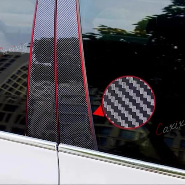 Карбон-Накладки на дверные стойки Honda Freed GB5/GB6/GB7/GB8 16-22