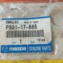 Шайба пружинная /Кольцо/ Mazda P501-17-885