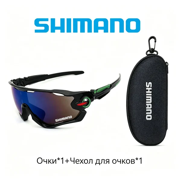 Вело-Очки Shimano солнцезащитные